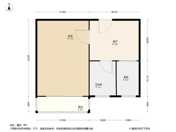芍药居甲2号院户型图