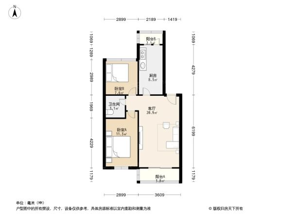 北潞冠家园户型图