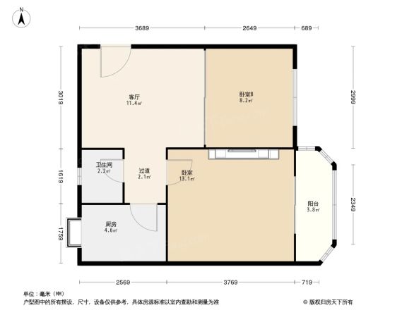 和平街东里户型图