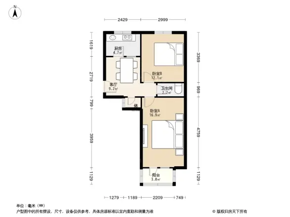 陶瓷厂宿舍户型图