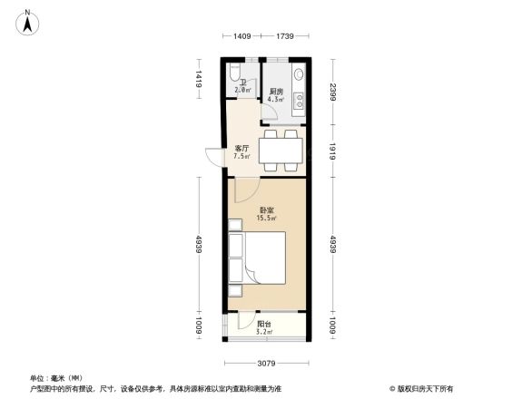 金家村1号院户型图