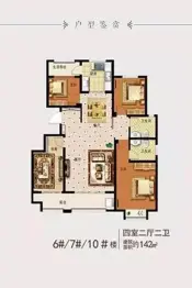 锦泰国际花园4室2厅1厨2卫建面142.00㎡