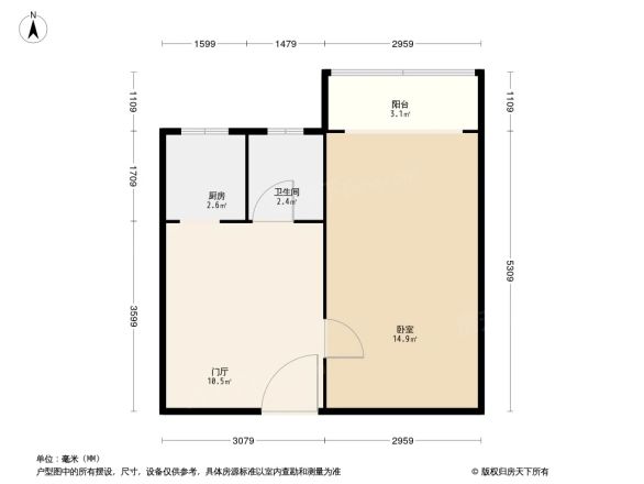 永新小区户型图