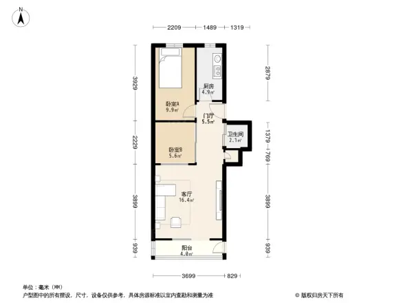 花园东路16号院户型图