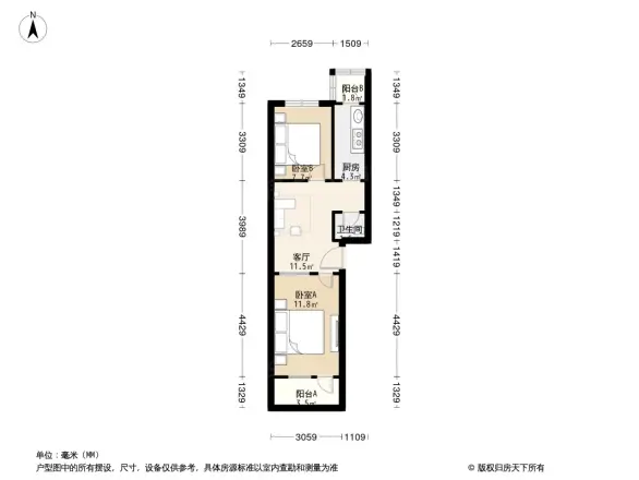 安宁庄东路2号院户型图