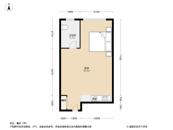 易构空间户型图