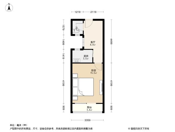 会城门小区户型图