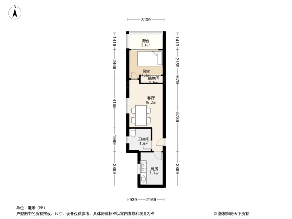 文慧园15号16公寓