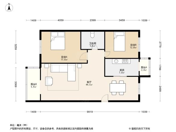 宝石花苑户型图