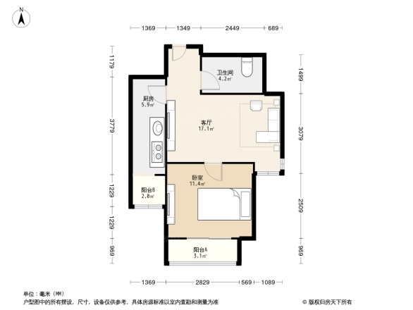 广渠家园户型图