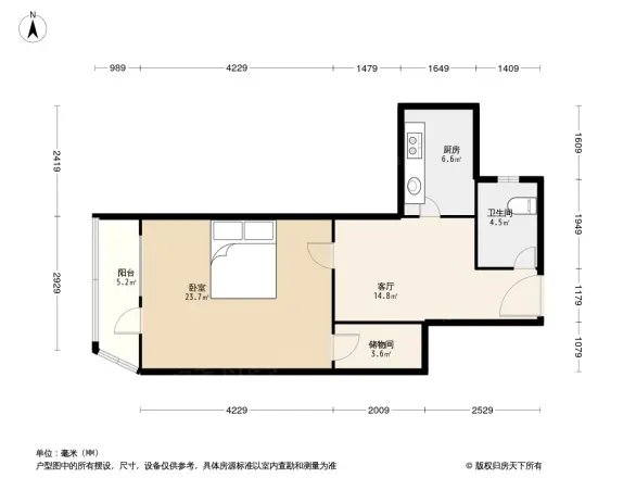 三庙大院户型图