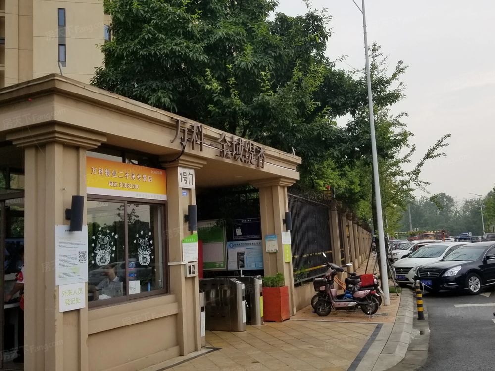 小区相关图