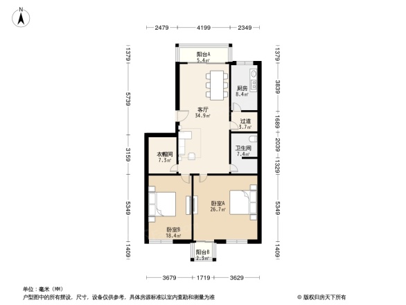 天通苑本一区户型图