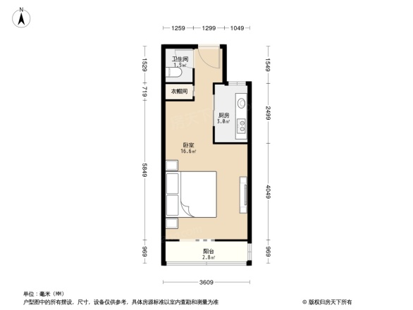 羊肉胡同120号院