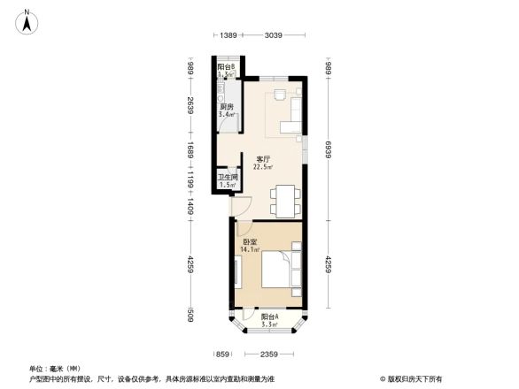 永新小区户型图