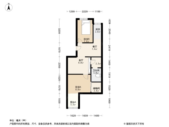 角门甲4号院户型图