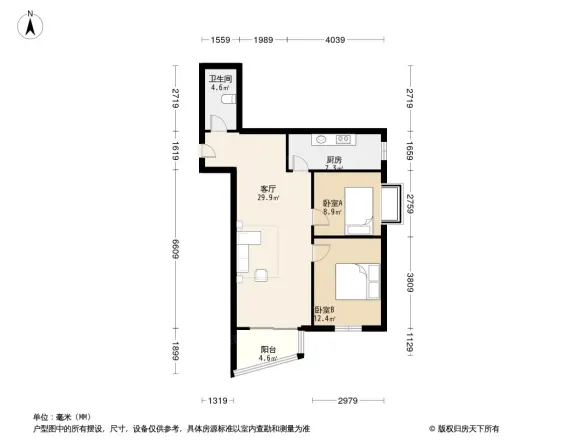 动街区户型图