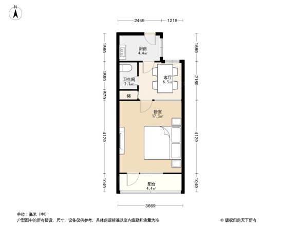 右外东庄户型图