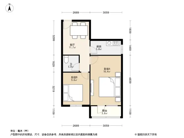 西革新里108号院