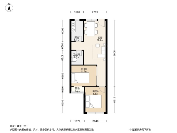 青塔南里户型图