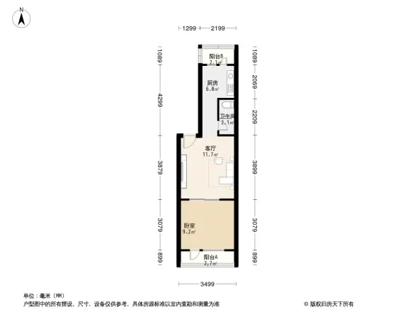 万柳园小区户型图
