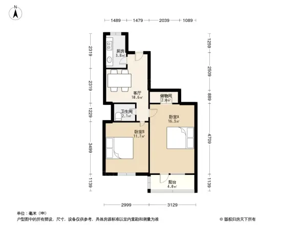 新外大街21号院户型图