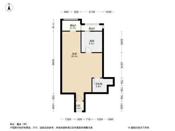 蜂鸟社区户型图