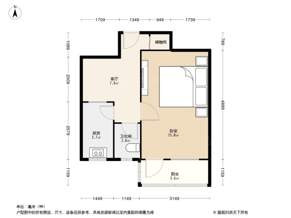 海户西里31号院