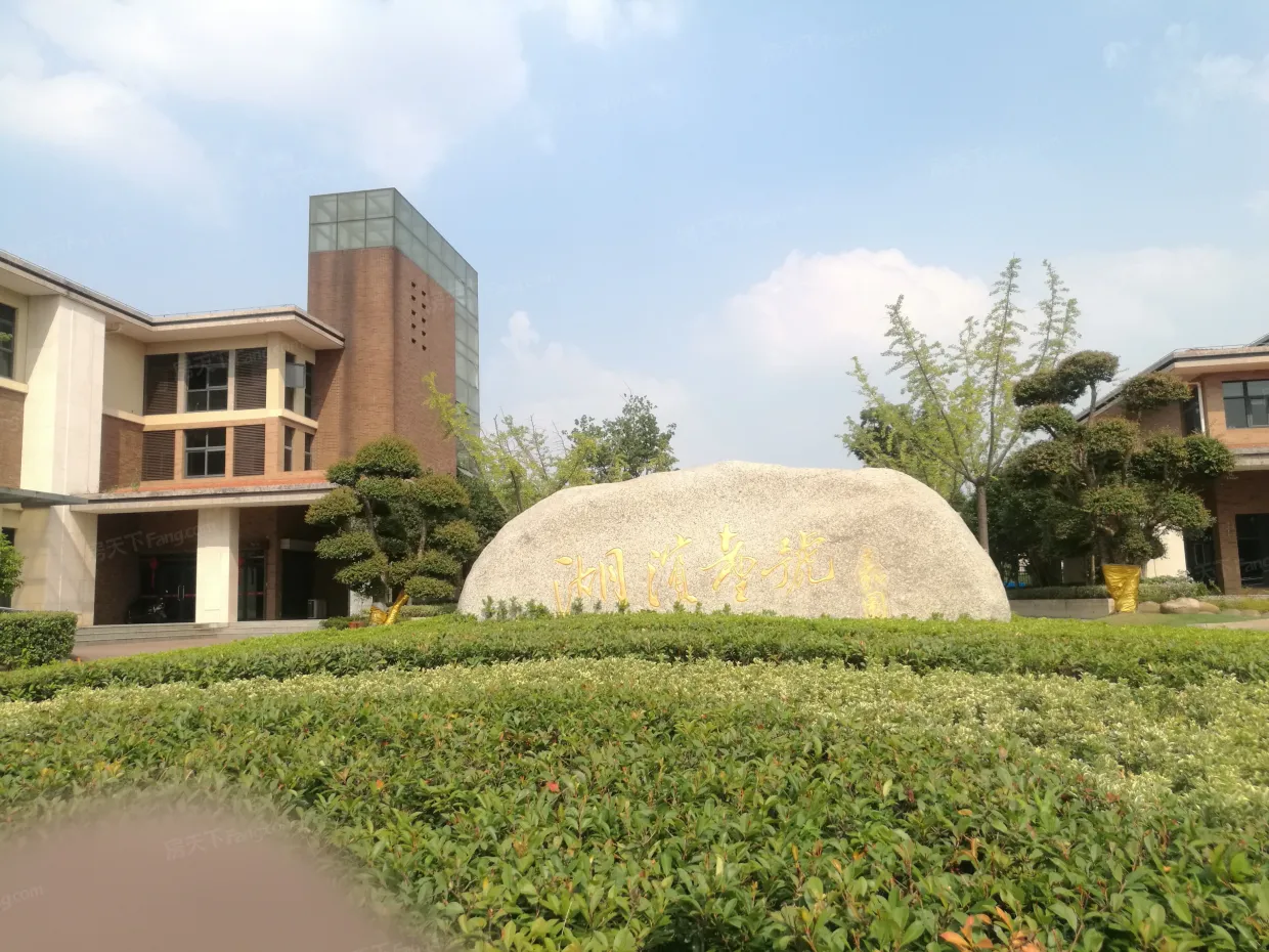 【常州湖滨壹号小区,二手房,租房】- 常州房天下