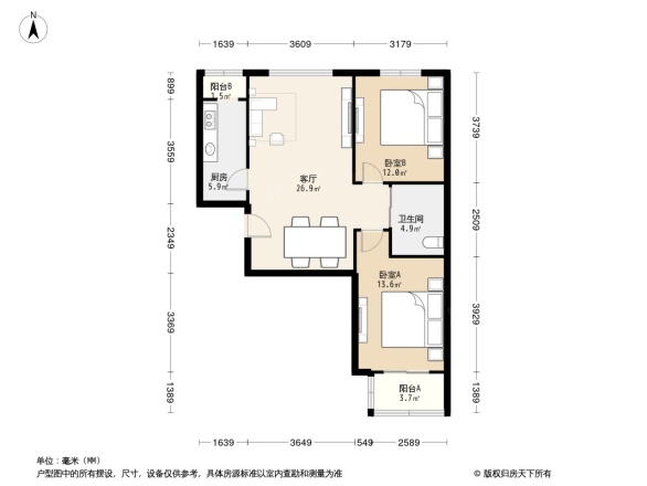 天泰苑A8区户型图