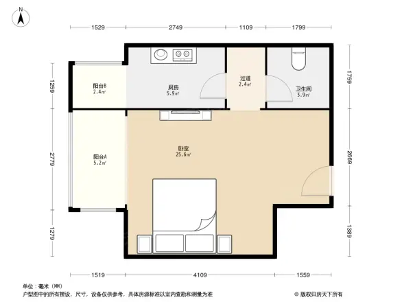 南礼士路46号院户型图