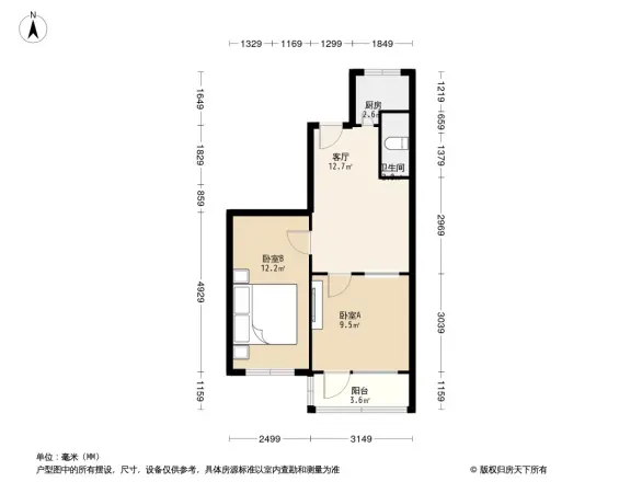 外馆东街50号院