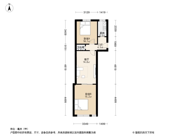 田村山南路20号院