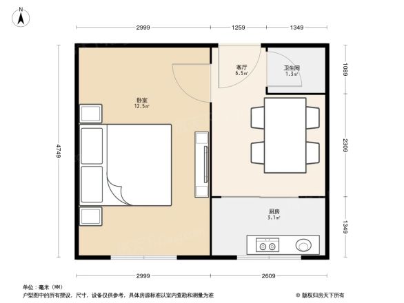 金家村1号院户型图