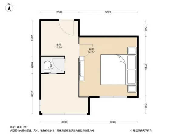 定安里户型图