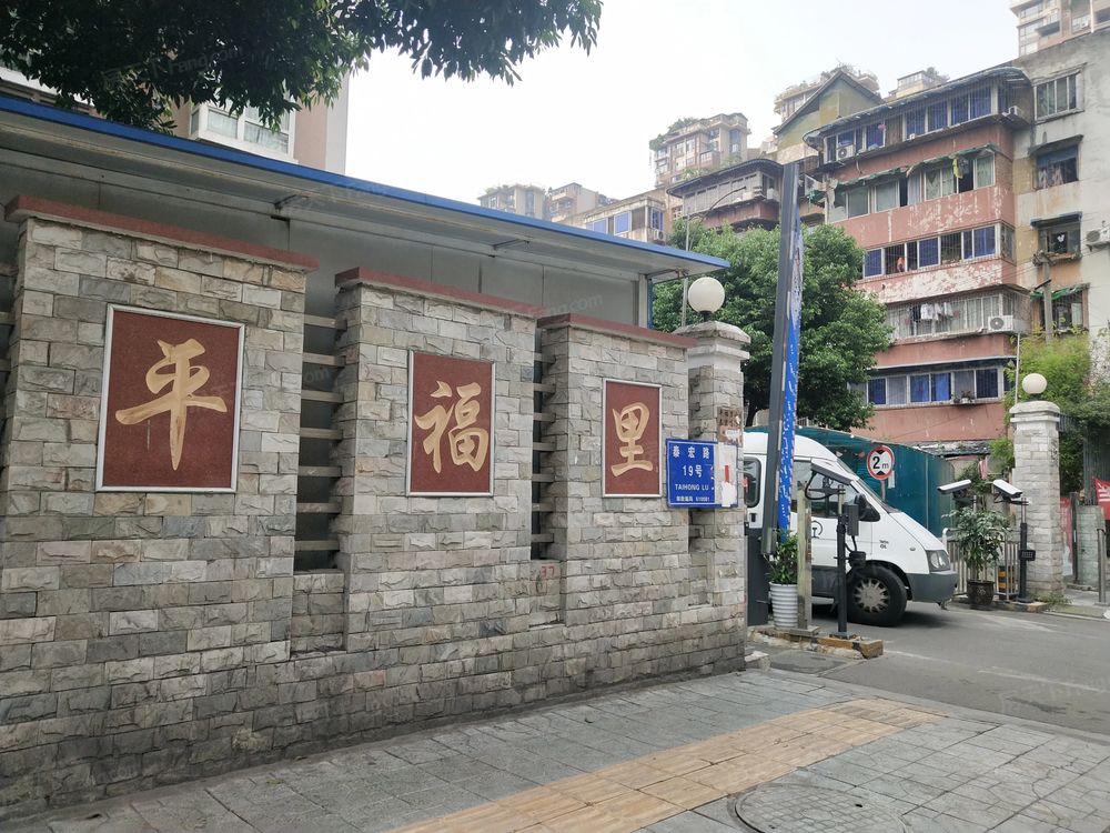 小区相关图