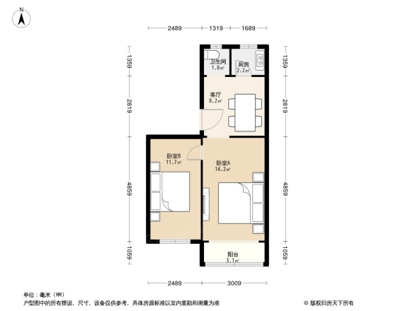 安宁庄东路2号院户型图