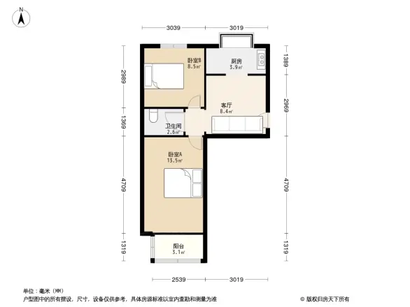 农垦学院家属楼