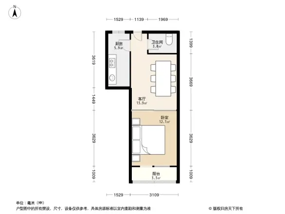 双井东院户型图