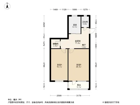 月坛南街19号院