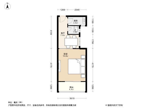 万柳园小区户型图