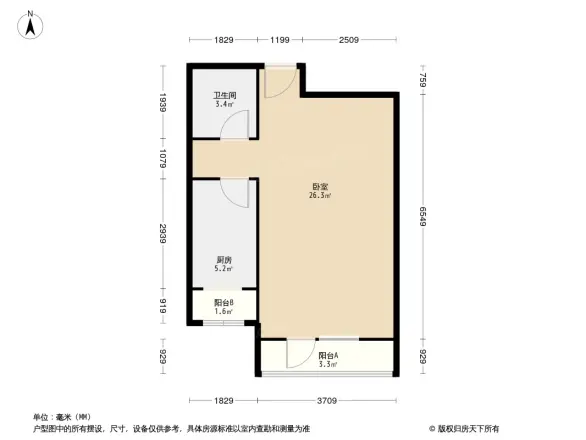 格瑞雅居户型图
