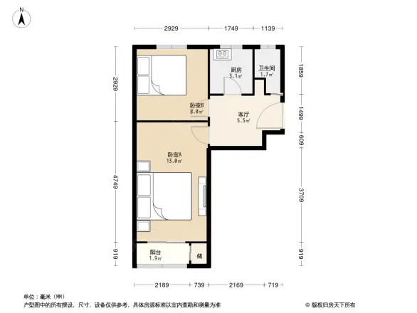 新苑街10号院