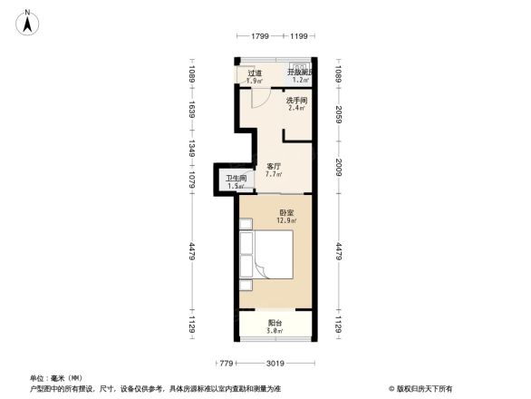 营房西街户型图