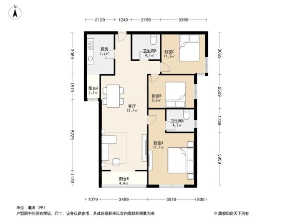 和谐雅园户型图