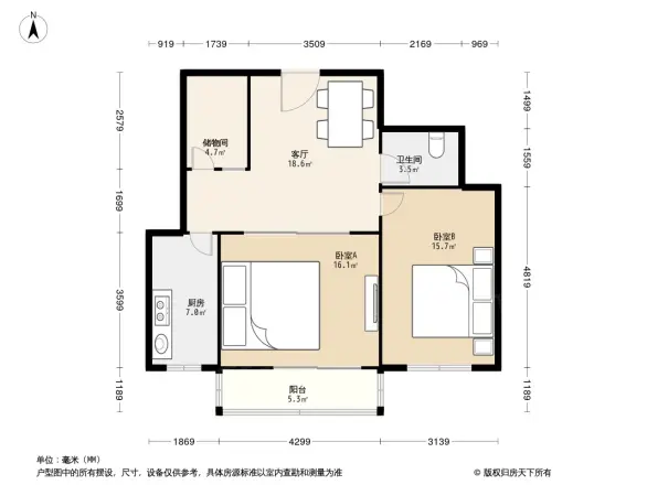 吉祥园户型图