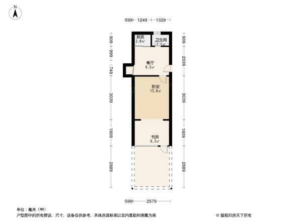 机场南路东里户型图