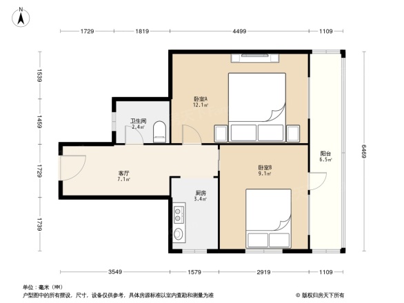 马家堡路8号院