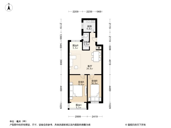 望京路4号院