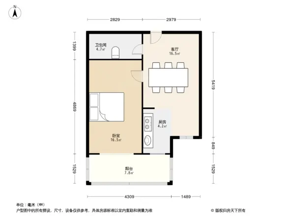 新外大街21号院户型图